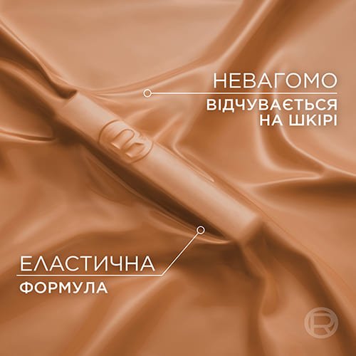 3600524190156 5